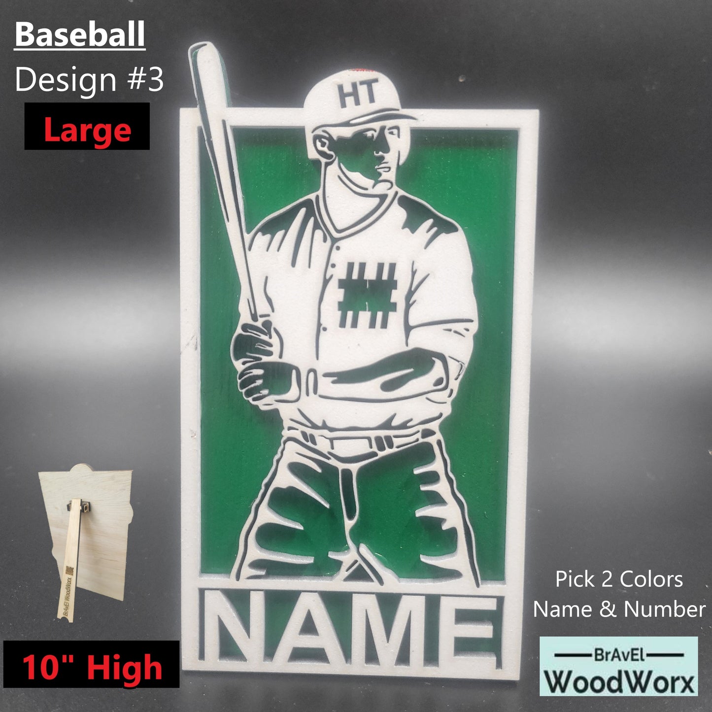 Large (10") Youth Baseball Team/Player Gift Trophy Memorabilia