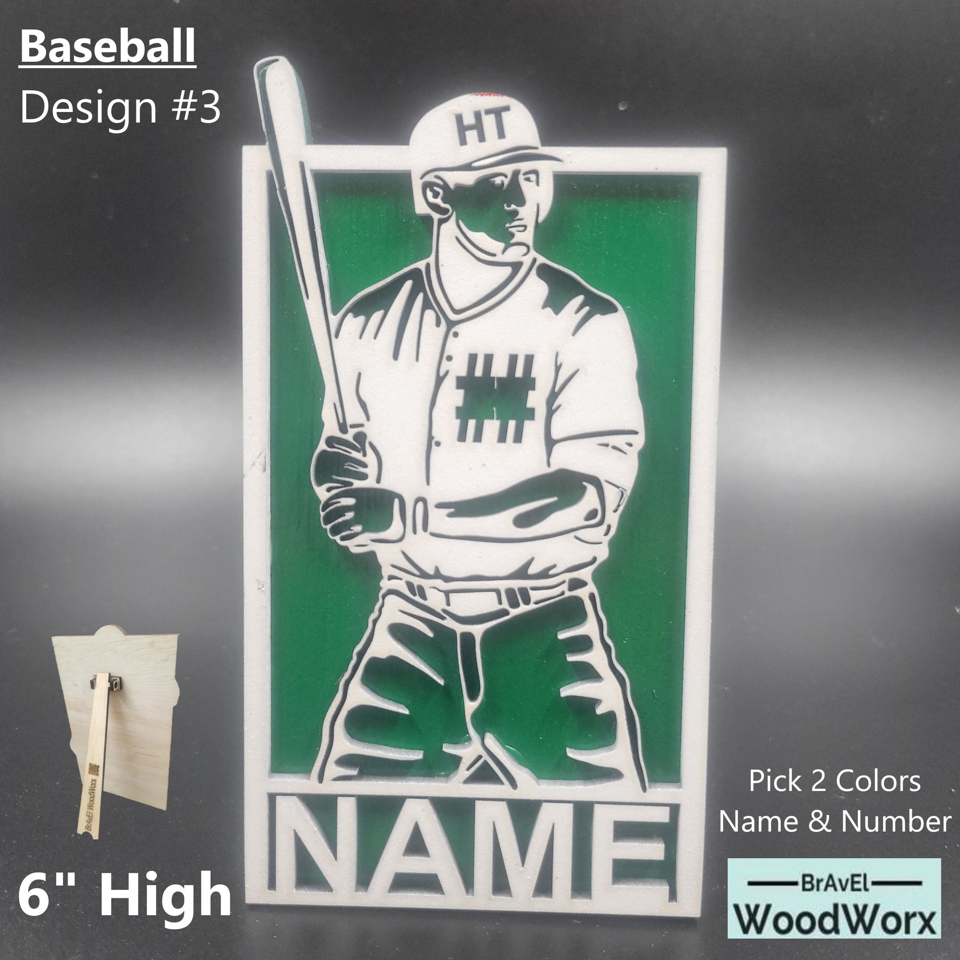 Small (6") Youth Baseball Team/Player Gift Trophy Memorabilia - Easel